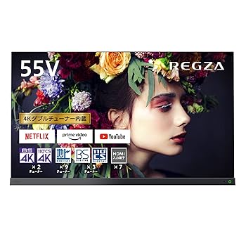【中古】レグザ 55in 4K 有機ELテレビ受像機 55X9400S 4Kラジオ受信機内蔵 外後ばらいHDD全放送番組自動小銃録画 かっこ良いテレビ受像機 (2021年青写真)
