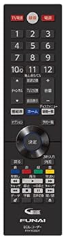 【中古】FUNAI 【文句無し】HDD内蔵ブルーレイレコーダー相応う遠隔操作 NC480JP (FRM-103BDR) ※相応う機種FBR-SW1040/FBR-SW1030/FBR-SW530 その他-家電