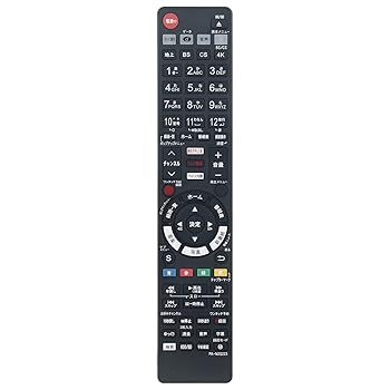 【中古】PerFascin 代用リモコン replace for パナソニック Panasonic DVDプレーヤー リモコン N2QAYB001223 DMR-4CW400 DMR-4CS100 DMR-4W100 DMR-4W200