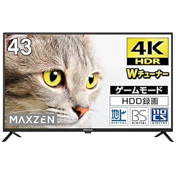 楽天市場】【中古】 テレビ 液晶テレビ 43型 43インチ ゲームモード