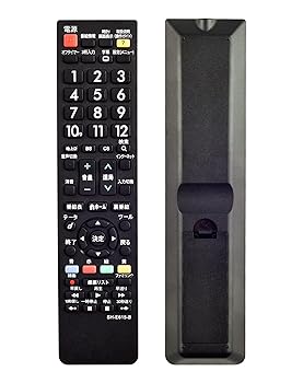 【中古】【未使用】ZitFRi テレビリモコン SHARP シャープ AQUOSアクオス テレビ用 汎用リモコン 簡単 設定不要 電池を入れるだけで使える