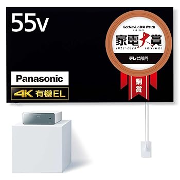 【中古】パナソニック 55V型 4K有機EL VIERA TH-55LW1 ウォールフィットテレビ 2結核症 HDD内蔵 2022年真似形