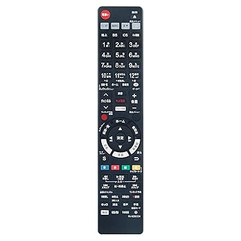 【中古】WINFLIKE 代替リモコン fit for パナソニック Panasonic N2QAYB001234（ダイヨウ） レコーダー用