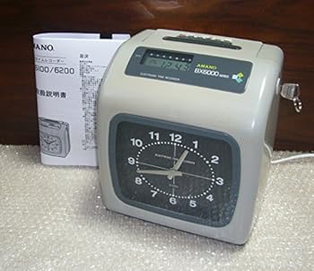 【中古】アマノ 陰電子出勤記録時計BX-6100-G BX-6100-G
