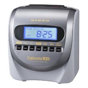 【中古】ニッポー 出勤記録時計 勤怠管理すること カルコロ100 ds-1220238