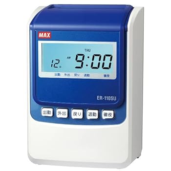 【中古】【未使用】マックス タイムレコーダ ER-110SU ホワイト ER90718