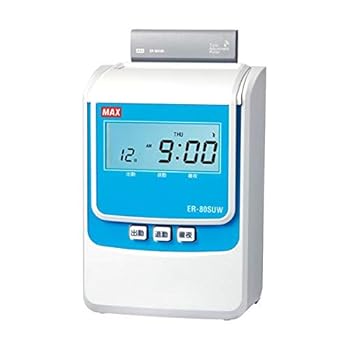 【中古】マックス タイムレコーダー ホワイト電波時計付 ER-80SUW 1台