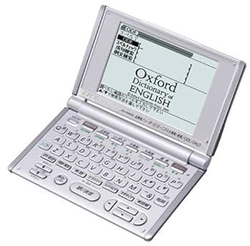 【中古】CASIO Ex-word XD-H9200 陰電子字引き 英語専門職模範例