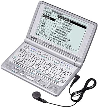 【中古】CASIO Ex-word XD-LP8000 (50コンテンツ, 多辞書モデル)｜AJIMURA-SHOP
