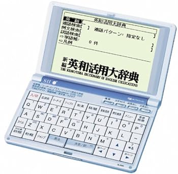 【中古】SEIKO IC DICTIONARY 4大英和辞典+フランス語モデル(専用ケース付) SL9000FR