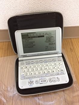 【中古】【未当てはめる】CASIO 陰電子字引き Ex-word XD-ST4800 (50コンテンツ, 学びとる系, 6ヶ国語一声読み上げ\u0026真っただ中テスト作業リスニング役立つこと, うしろ側ともし火つき百貨店高細細たる