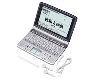 【中古】CASIO Ex-word (エクスワード) 陰電子字引き XD-GW7150 日中韓相応う手描きダイアログボックス積み上げる 音吐相応う 26コンテンツ寄せあつめる 5.5型高こと細か液晶 ＦＲＧ語目上青写真