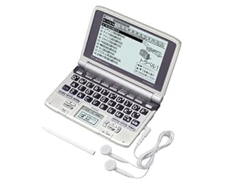 【中古】CASIO Ex-word (エクスワード) 電子辞書 XD-SW8200 日中韓対応手書きパネル搭載 音声対応 100コンテンツ収録 一般・トラベルモデル