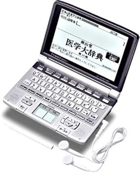 【中古】CASIO Ex-word(エクスワード) 電子辞書 XD-GW5900MED (日中韓対応手書きパネル搭載 音声対応 23コンテンツ収録 5.5型高精細液晶 医学・英語充実