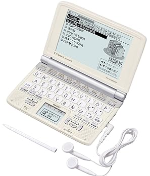 【中古】CASIO Ex-word 電子辞書 XD-SW6500BG-CA スペシャルカラーベージュ 本革ケースセット特別限定モデル