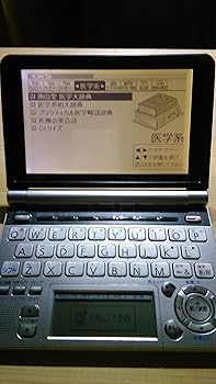 【中古】【未使用】CASIO Ex-word 電子辞書 XD-GP5900MED 医学大画面液晶モデル メインパネル+手書きパネル搭載 ネイティブ+TTS音声対応｜AJIMURA-SHOP