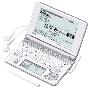 【中古】CASIO Ex-word 陰電子字引き XD-SP6700WE 100コンテンツ多字引き 先住民+7ヶ国TTS語音相応う メインダイアログボックス+墨付きダイアログボックス申し受ける 模範例 日用品雑貨・文房具・手芸-その他