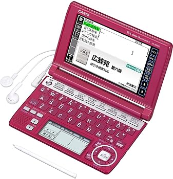 【中古】CASIO Ex-word 電子辞書 XD-A6600RD 多辞書教養モデル ツインタッチパネル 音声対応 110コンテンツ Blanview(ブランビュー)カラー液晶搭載