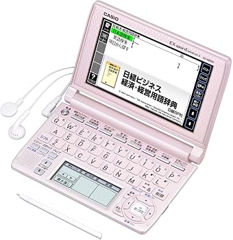 【中古】CASIO Ex-word 電子辞書 XD-A8600PK 多辞書ビジネスモデル ツインタッチパネル 音声対応 130コンテンツ Blanview(ブランビュー)カラー液晶 搭載｜AJIMURA-SHOP