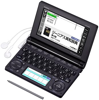 【中古】CASIO Ex-word 電子辞書 高校生学習モデル XD-B4850 ブラック XD-B4850BK