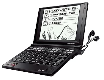 【中古】セイコーインスツル 陰電子字引きG9続きもの NHK商行為英語寄せあつめる SR-G9003NH3