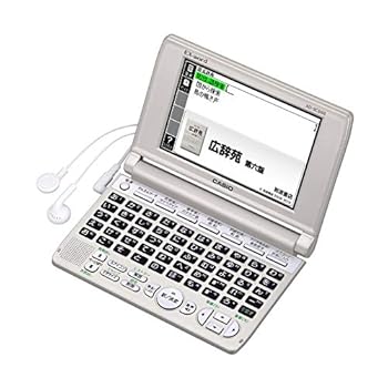 【中古】【未当て嵌める】カシオ計算機 陰電子字引き EX-word XD-SC5100 (50コンテンツ/50音鍵盤/三鞭酒ゴールド) XD-SC5100GD