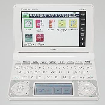 【中古】☆☆ 電子辞書 EX-word AZ-N4700edu