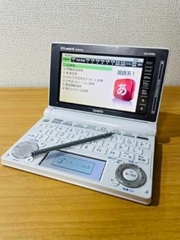 楽天市場】【中古】CASIO/カシオ 電子辞書 XD-B4700（人気モデル
