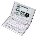 【中古】【未使用】CASIO Ex-word フロリス XD-H4100FL 電子辞書