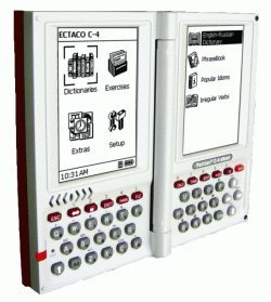 【中古】Ectaco Partner C-4S 英語 エスパニア語 労働者階級 トーキング 陰電子字引き \u0026 eBook