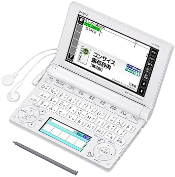 【中古】CASIO Ex-word 陰電子字引き ロシア帝国語青写真 XD-B7700