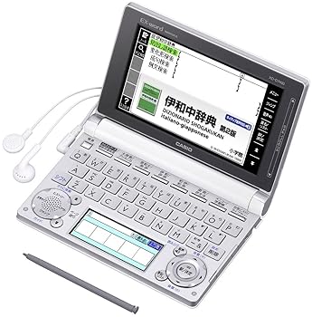 【中古】カシオ 電子辞書 エクスワード イタリア語モデル XD-D7400