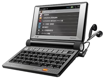 【中古】セイコーインスツル 電子辞書 DAYFILER デイファイラー DF-X7000ES スペイン語・日本語・英語収録電子辞書 無線LAN搭載モデル|AJIMURA-SHOP