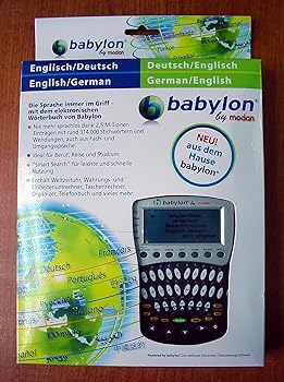 【中古】【未当て嵌める】目あたらしいBabylon陰電子字引きen / GR英語 ? ＦＲＧトランスレーター