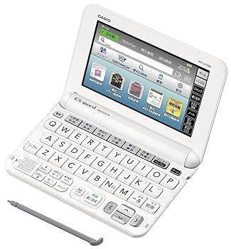 【中古】カシオ 電子辞書 エクスワード スペイン・ポルトガル語モデル XD-G7500 コンテンツ100｜AJIMURA-SHOP