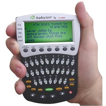 【中古】【未使用】新電子辞書 Babylon Plus 英語ヘブライ語画像
