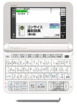 【中古】カシオ 電子辞書 エクスワード ロシア語モデル XD-Z7700 100コンテンツ