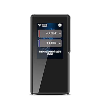 【中古】XARONF 言葉づかい書き換えるデバイス、携帯型 82 言葉づかい双方向インスタント音吐書き換える機、リアルタイム書き換える機、2.4 固定ディスク タッチスクリーン付き添い人