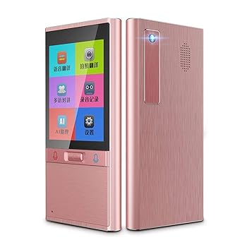 【中古】言語翻訳デバイス、スマート音声翻訳、70言語サポート、2.8インチ大画面、カメラ翻訳、WiFiまたはホットスポット、旅行学習ビジネス用、ピンクww｜AJIMURA-SHOP