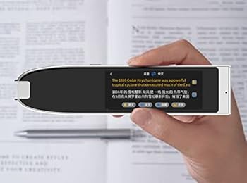 【中古】【未当て嵌める】音吐ブロードキャスト書き換える者 |111類概念のオンライン音吐書き換える読みもの書き込み| オフライン走査字引き書き込み11ヶ国語お互いに書き換える|12 言葉づかいとり備える(B)が止むを得ずです ch