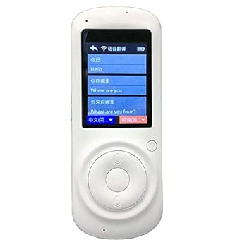 【中古】【未使用】音声付きスマート言語翻訳デバイス 2.4 インチタッチスクリーン 120 か国の 42 言語 WiFi 電子翻訳学習旅行ショッピング用,グレー WZSS 26,800円