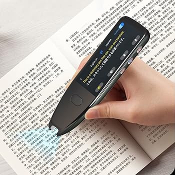 【中古】TCCOC 言語翻訳機 スキャン辞書 ペン翻訳 読書ペンサポート オフライン Wifi 116 言語 電子辞書 勉強、仕事用 WZSS|AJIMURA-SHOP
