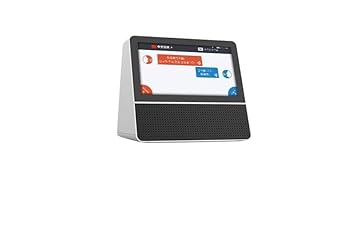 【中古】フロントデスク受付翻訳7インチデュアルスクリーンディスプレイ音声翻訳機53言語間のオンライン翻訳ホテル、アトラクション、多くの機会に適して
