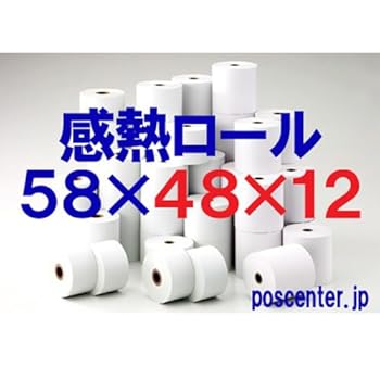 【中古】【未使用】ビジコム?ノーマル?感熱レジロール58mm幅48φ内径12mm100巻