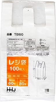 【中古】【未使用】レジ袋　半透明　TB-60【西日本60号、東日本80号】　100枚×10(1000枚)