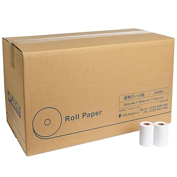 【中古】mita 感熱一巻き紙 58×40×12 （200巻風呂敷き包み）ハンデ停留所 ・ 移動性印刷工などに相応う