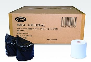 【中古】シーネット 感熱ロール紙（ノーマル）80ｍｍ(紙幅)×80ｍｍ(外径)×12ｍｍ(内径)50巻入