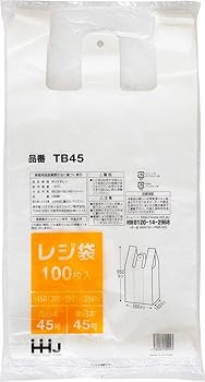 【中古】レジ袋 半透明 TB-45(西日本45号、東日本45号) 100枚×20 （2000枚） 11,546円