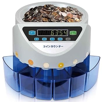 【中古】【日本会社組織】ONE STEP 硬貨カウンタ お役目用 日本金員専用 自動小銃 270枚/分 ダイアログボックス日本語書きあらわす 金員数えること器 先だつものカウンタ 日本円 卓上用 PSE