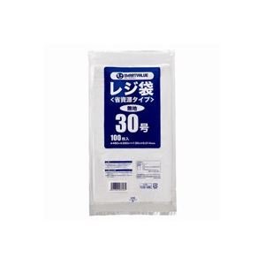 【中古】（御役目用20仕掛ける）ジョインテックス 金銭登録器袋(省リソース手合い) No.30 100枚 B730J